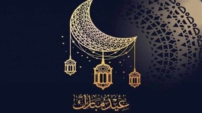 اجمل رد على الله يعيده علينا وعليكم بالخير