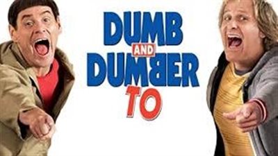 قصة فيلم Dumb and Dumber To