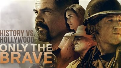 قصة فيلم Only the Brave
