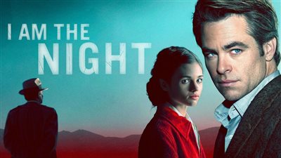 قصة مسلسل I Am the Night