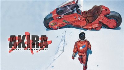 قصة فيلم  Akira