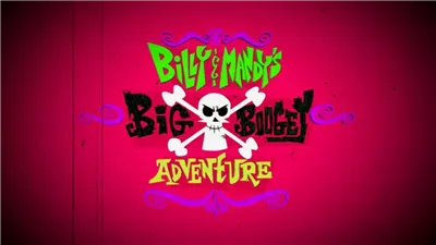 قصة فيلم Billy & Mandy's Big Boogey Adventure
