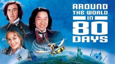 قصة فيلم Around the World in 80 Days
