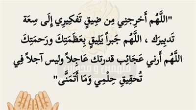 اجمل ما قيل عن النوم