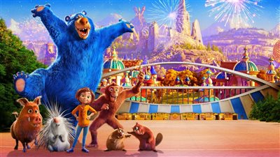 قصة مسلسل Adventures in Wonder Park