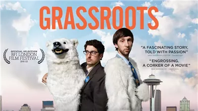 قصة فيلم Grassroots