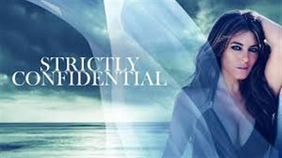 قصة فيلم Strictly Confidential