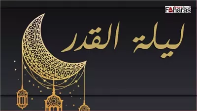 أجمل تعبير عن 