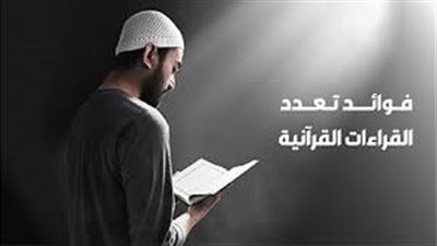 أجمل تعبير عن 