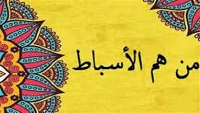 أجمل تعبير عن 
