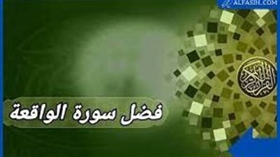 أجمل تعبير عن 