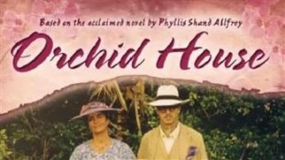 قصة مسلسل The Orchid House