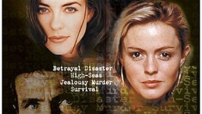 قصة فيلم Kill Cruise