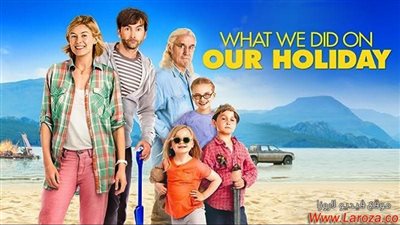 قصة فيلم What We Did on Our Holiday