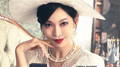 قصة مسلسل حكاية الثعلب ذو الذيول التسعة