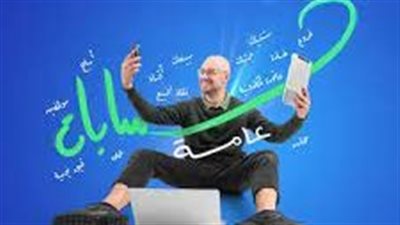 أفضل تعبير عن الأصول المتداولة