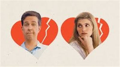 قصة فيلم I Do... Until I Don't
