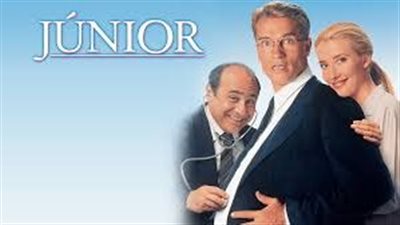 قصة فيلم Junior