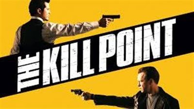 قصة مسلسل The Kill Point