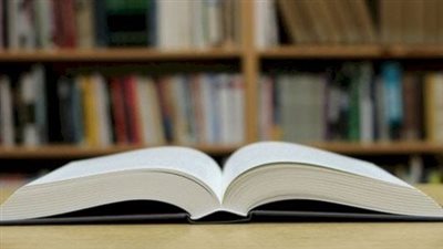 تعريف المنهج التقابلي 