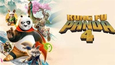 قصة فيلم Kung Fu Panda 4