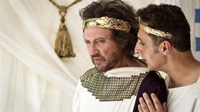 قصة فيلم Gods Behaving Badly