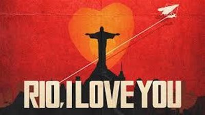 قصة فيلم Rio, I Love You