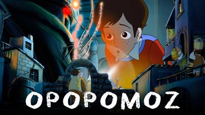 قصة فيلم Opopomoz