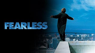 قصة فيلم Fearless