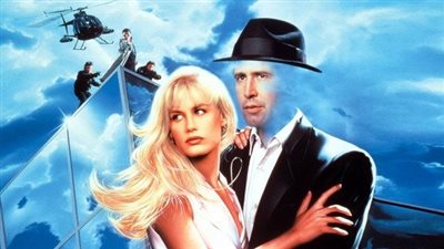 قصة فيلم Memoirs of an Invisible Man