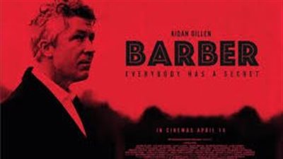 قصة فيلم The Barber