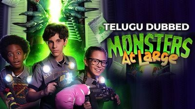 قصة فيلم Monsters at Large