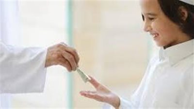  تعبير عن يوم العيد