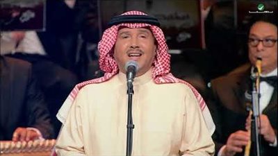 كلمات اغنية واحشني زمانك - محمد عبده