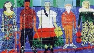 تعبير عن  الحياة الثقافية