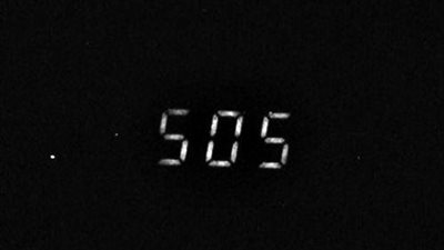 رقم 505 رمز اي قبيلة في دولة السعودية ؟