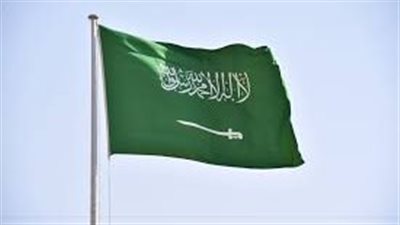 ماذا يعني رقم 939 في السعودية ؟