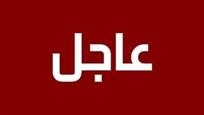 حقيقة الشهادة الاعدادية بأمتحان واحد فقط نهاية العام 
