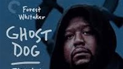 قصة فيلم Ghost Dog: The Way of the Samurai