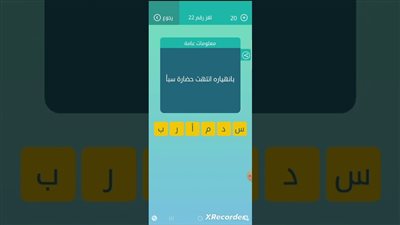 حل لغز بانهياره انتهت حضارة سبأ