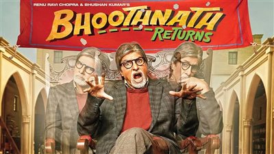 قصة الفيلم الهندي Bhoothnath Returns