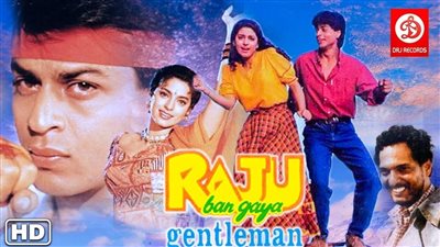 قصة الفيلم الهندي Raju Ban Gaya Gentleman
