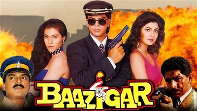 قصة الفيلم الهندي Baazigar