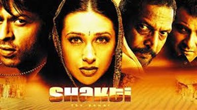 قصة الفيلم الهندي Shakthi: The Power