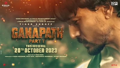 قصة الفيلم الهندي Ganapath