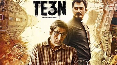 قصة الفيلم الهندي Te3n