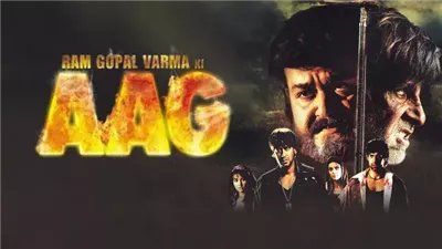 قصة الفيلم الهندي Ram Gopal Varma Ki Aag