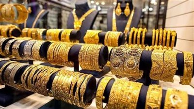 سعر الذهب عيار 21 اليوم الثلاثاء 4 يونيو 2024