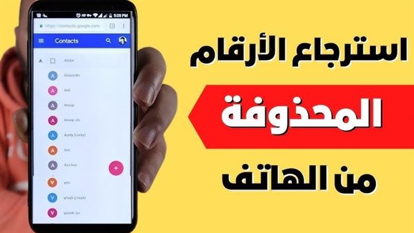 موقع أيام نيوز