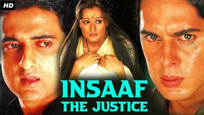 قصة الفيلم الهندي Insaaf: The Justice
